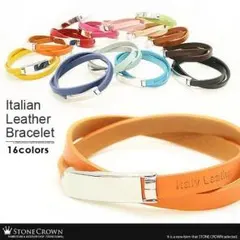 【新品・送料無料】本革 レザー ブレスレット  ペア カップル 男女兼用