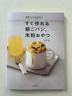 Item thumbnail for item d08ba2aa-412d-4623-b2ad-726c321cba28