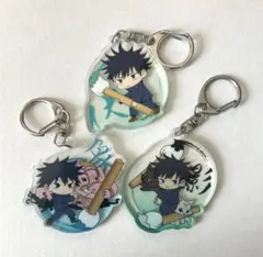 呪術廻戦 ふでマメ アクリルキーホルダー 伏黒恵