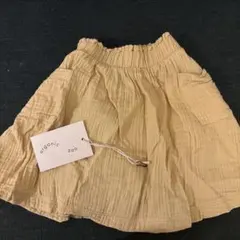 Item thumbnail for item ef6ca7cb-f59c-4276-a532-b22b07efd420