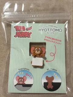 ひょっとも ジェリーのサムネイル