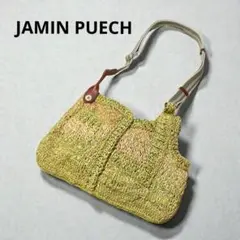 JAMIN PUECH カゴバッグ ショルダーバッグ ラフィア グリーン系のサムネイル
