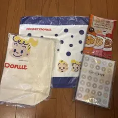 ミスド　福袋　2026 4点セット　ミスタードーナツ