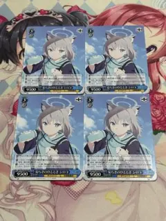 たけし様 リクエスト 2点 まとめ商品