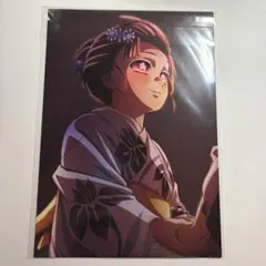 鬼滅の刃　無限城編　入場者特典