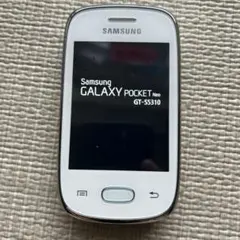 samsung galaxy