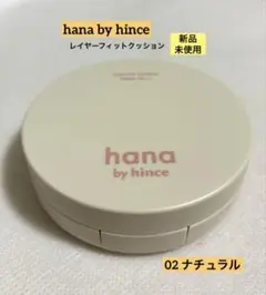 Item thumbnail for item 36f4790c-8c81-4713-bbba-53ab63571d11