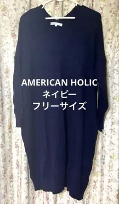 American holic Vネックワンピース ネイビー