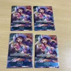 パラレル ワンピース カードゲーム