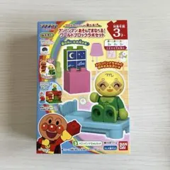 Item thumbnail for item d42373a7-1df3-4ccc-b941-c69dad166c53