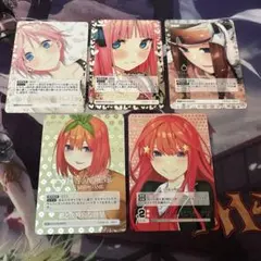 Item thumbnail for item 826bb046-7c4e-4666-9a50-751a275bb7cc