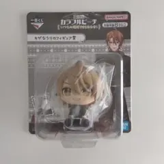 カラフルピーチ うり フィギュア