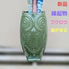 新品 陶器 傘立て 鯉 ブラック アンティーク オブジェ 縁起物 手造りU