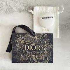 Christian Dior Le Baume ディオール ル ボーム 50ml