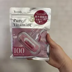 【新品未開封】YunthユンスピュアビタミンC美白シートマスク7枚入のサムネイル