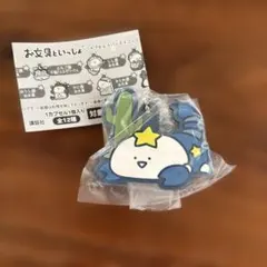 お文具といっしょ ラバーマスコット　さそり座