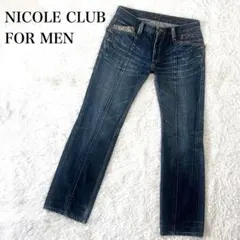 ニコルクラブフォーメン フレアデニムパンツ パイソン柄 センターシーム 46