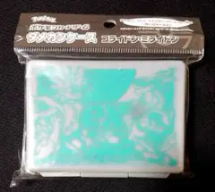 ポケモンカードゲーム ダメカンケース コライドン ミライドン