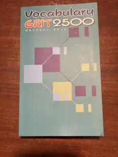 Item thumbnail for item 4712d2b2-1cff-4924-9046-8e8c50fd22c8