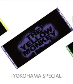 2026年最新】イエモンの人気アイテム - メルカリ