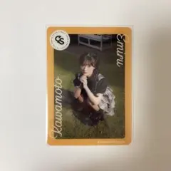 CUTIE STREET 川本笑瑠 クリアトレカ LARME