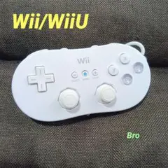 Nintendo　Wii/WiiU用　クラシックコントローラー