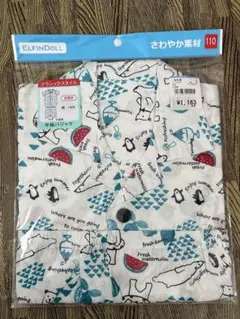 ELFINDOLL さわやか素材 半袖パジャマ 110cm 綿100% 未使用のサムネイル