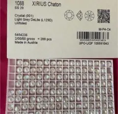 Item thumbnail for item e1253818-549b-4871-93f3-762f34ec2b87