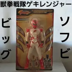バンダイ パワーレンジャー トリプルゾードモーフィン - メルカリ