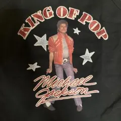 限定 HYSTERIC GLAMOUR X Michael Jacksonのサムネイル