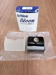 Item thumbnail for item 7a71b895-fd40-4015-80d0-649c633aa4bd