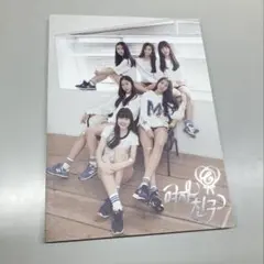 2026年最新】GFRIENDの人気アイテム - メルカリ