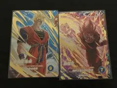 か*ち様 ドラゴンボールスーパーダイバーズ sdv6-gdr