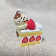 コンコンブル いちごショート 子猫 ミニチュア フィギュア デコレ