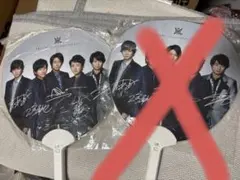 さぼ様 嵐　15th5色ライト付きジャンボうちわ