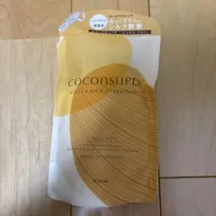 Kracie COCONSUPER スリーク＆リッチ トリートメント 詰替用のサムネイル