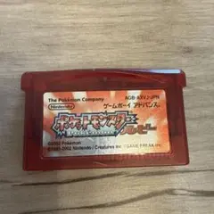 ポケットモンスター　ルビー