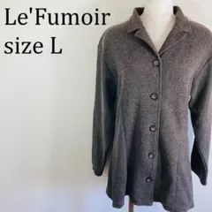 美品 ラフモア LE’ FUMOIR トップス ニットジャケット L【20】のサムネイル
