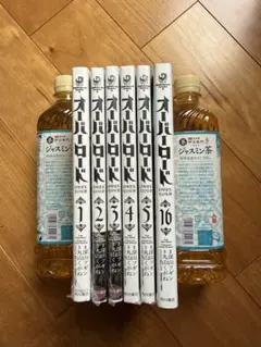 オーバーロード = OVERLORD 未使用品1〜5巻セット　オマケ付