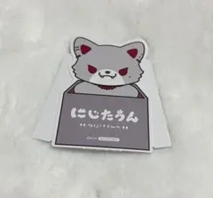 葛葉 にじたうん ダイカットポップスタンド