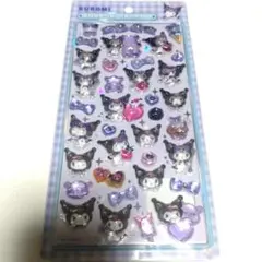 【新品未使用】 正規品 サンリオ ボンボンドロップシール クロミ