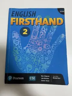 English Firsthand Level 2 Fifth Edition
