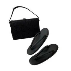 Item thumbnail for item 3b0dbb45-16d1-4650-ac4b-8d1b7efddfa2