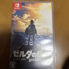 Switch ゼルダの伝説 ブレス オブ ザ ワイルド