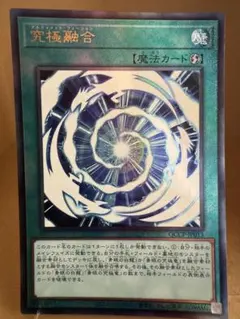 Item thumbnail for item bc40e273-f276-4a66-9c50-c0dce97f6681