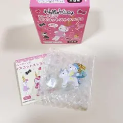 Hello Kitty トレーディング　マスコットストラップ　キティ　ユニコーン