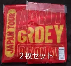 2026年最新】アバンギャルディ タオルの人気アイテム - メルカリ