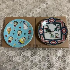 2026年最新】古九谷小皿の人気アイテム - メルカリ