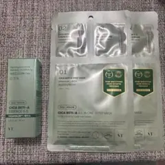 VT レチノール　シカレチA 0.5　3STEP MASK