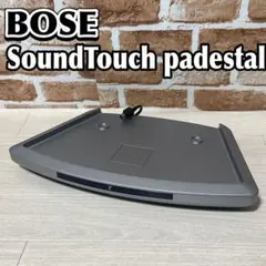 BOSE 純正SoundTouch padestal Ⅳ ブラック - メルカリ